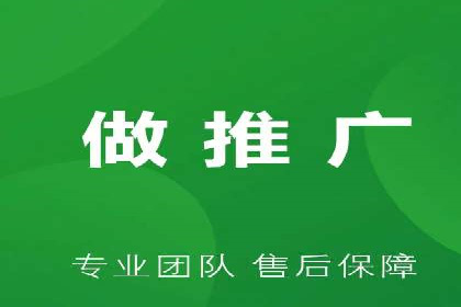 SEM主管必备技能：从零到一的营销策略案例